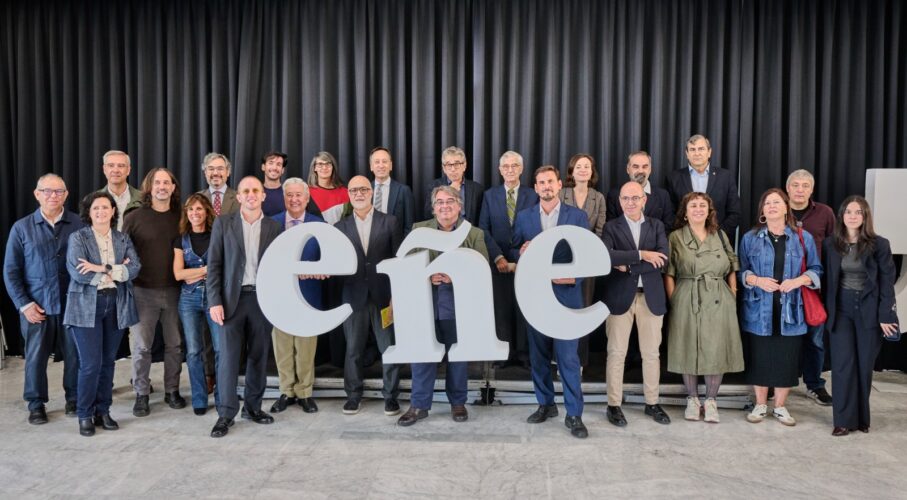 Imagen Eñe 2025 celebra el placer como forma de creación y libertad