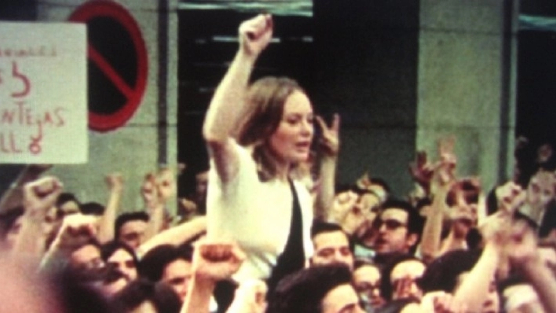 Imagen 'Informe general sobre unas cuestiones de interés para una proyección pública' (1977), Pere Portabella