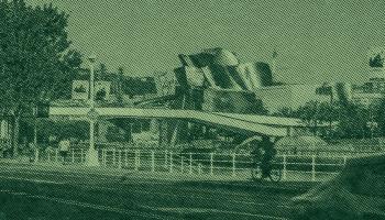 Edificio del museo Guggenheim de Bilbao