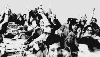 Conquistas del pasado, derechos del presente