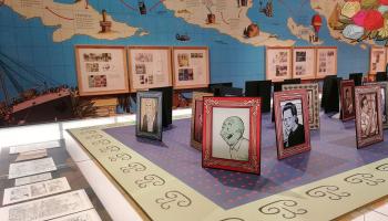 La Memoria