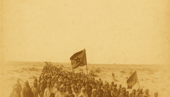 Sahara memoria de una descolonización