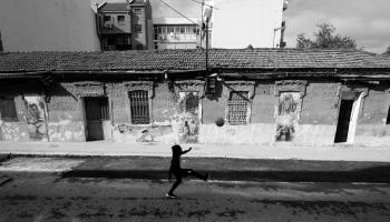 Fotografía: Uría Fernández