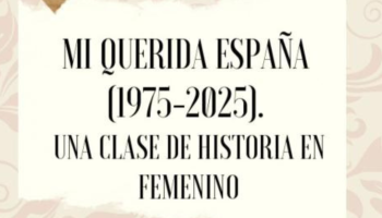mi querida españa 