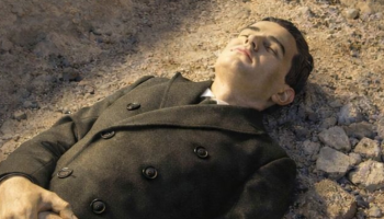 'Ruina' de Eugenio Merino 