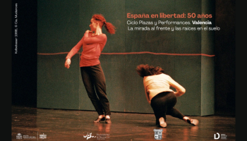 La mirada al frente y las raíces en el suelo