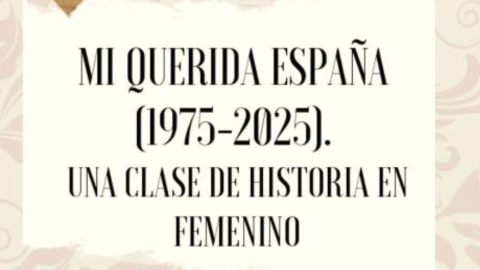 mi querida españa 